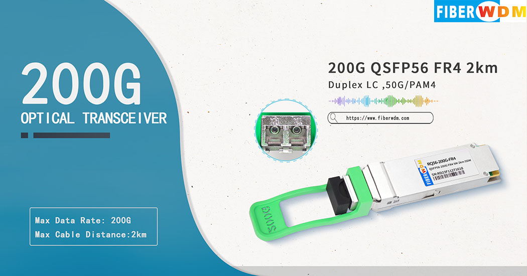 200G QSFP56