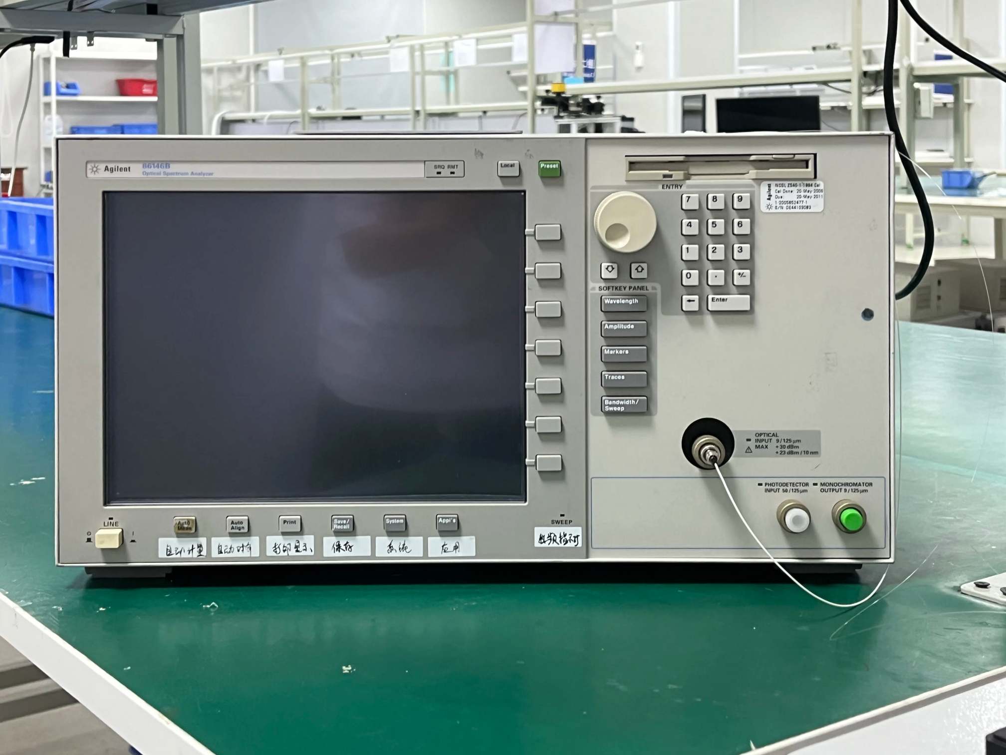 Spectrograph