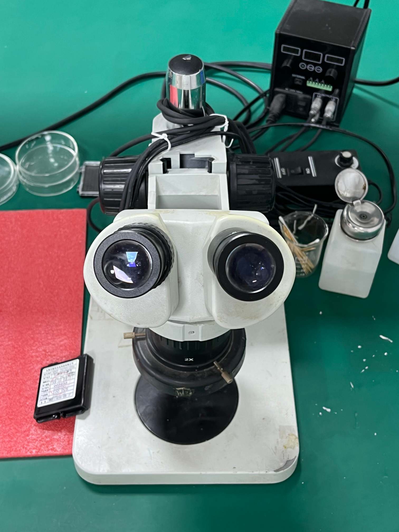 Microscope
