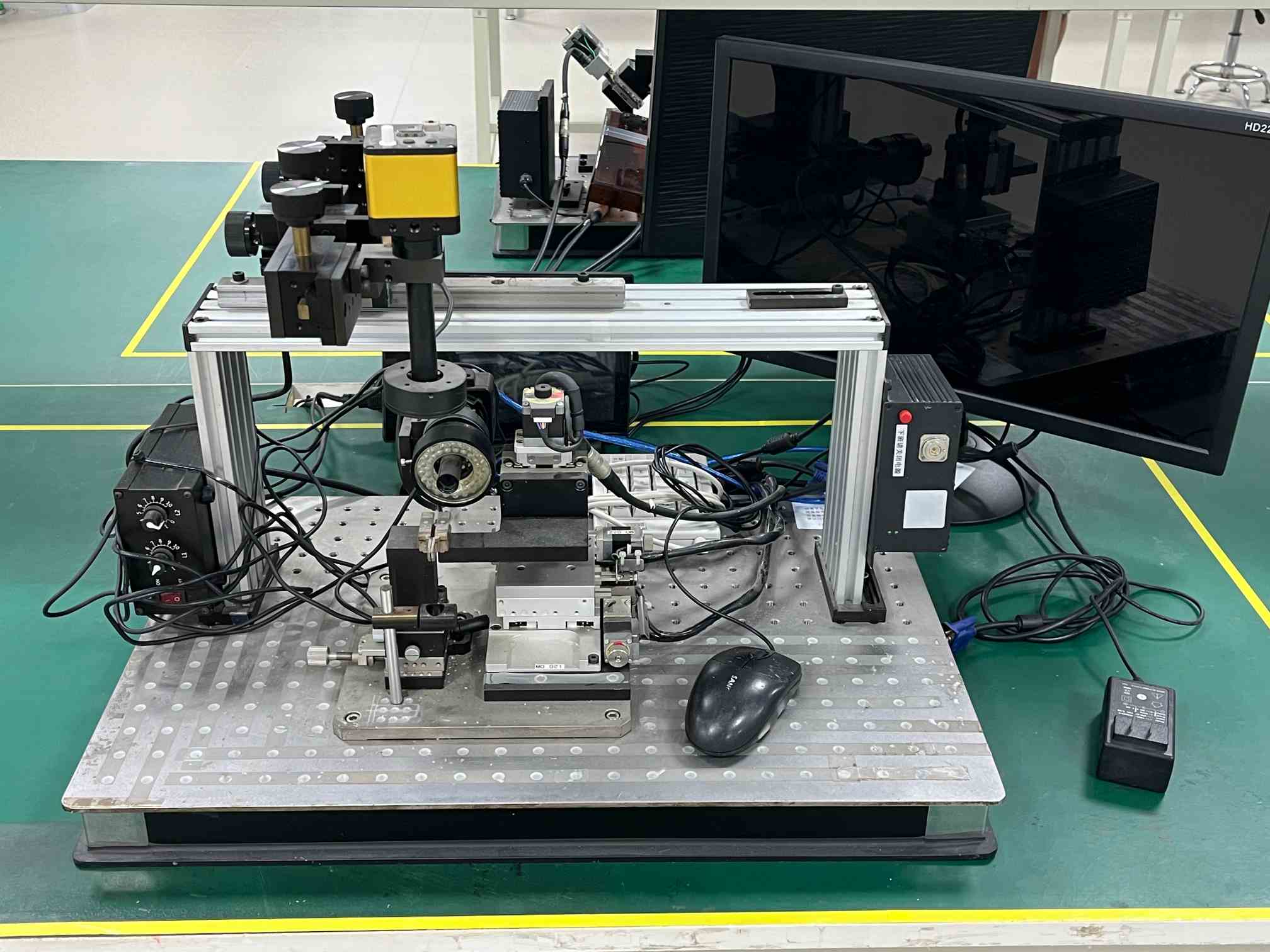 Test site