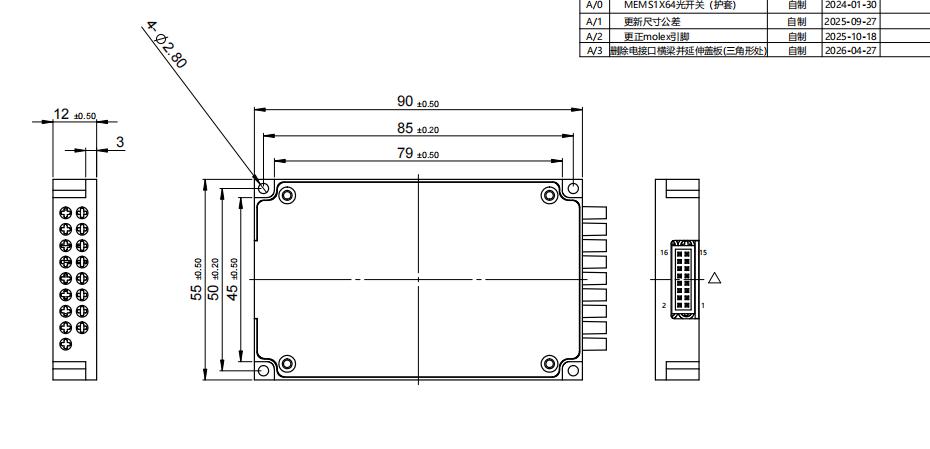 Dual 1x2 MEMS Switch(Module) Dual 1x2 MEMS Switch(Module)