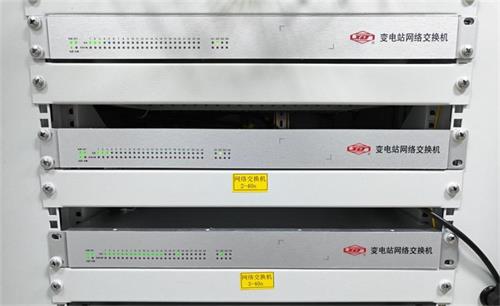Switch equipment at Guanyincun polar-site station (on-site) Switch equipment at Guanyincun polar-site station (on-site)