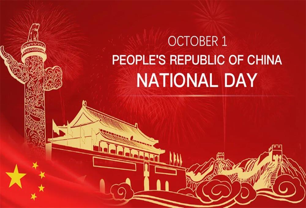 National Day Holiday Notice: FiberWDM Stays Connected with You