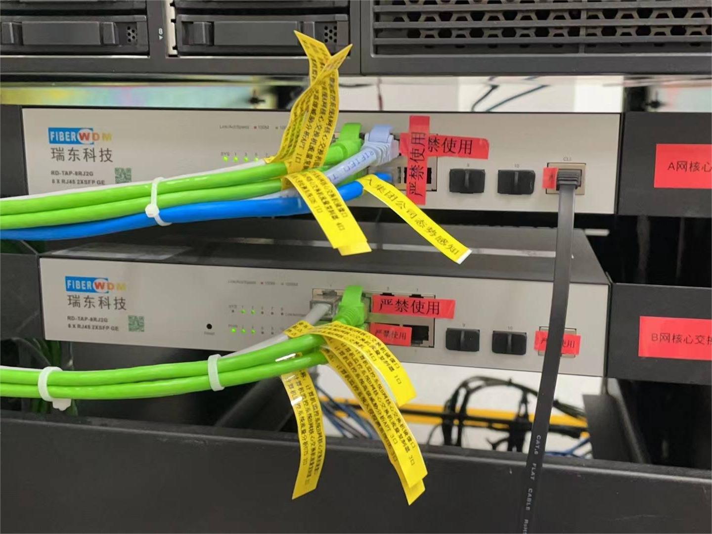 FIBERWDM’s Network TAP won the bid of a domestic energy company