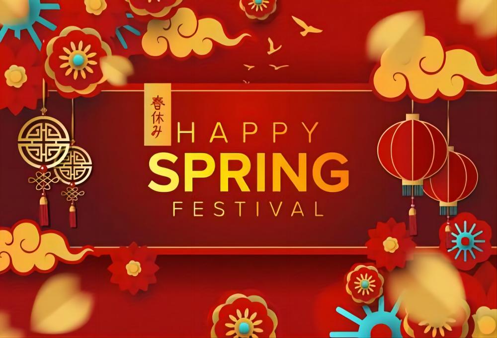 Happy Spring Festival
